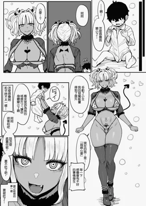 第139頁圖