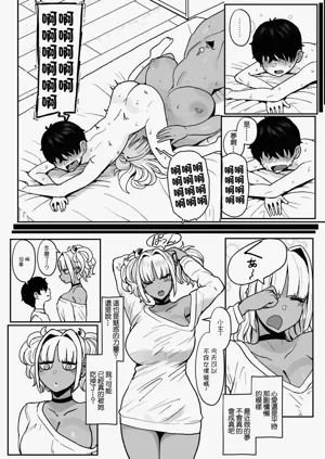 第144頁圖