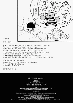 第146頁圖