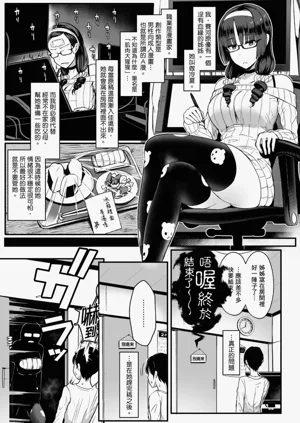 第158頁圖