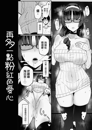第159頁圖