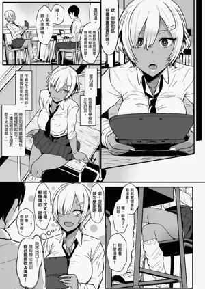 第164頁圖