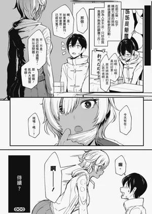 第179頁圖