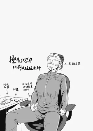 第180頁圖