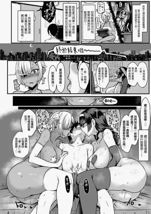 第193頁圖