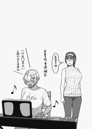 第204頁圖