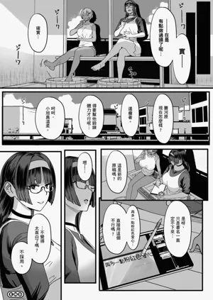 第236頁圖