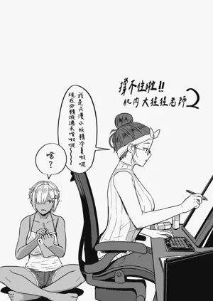 第237頁圖