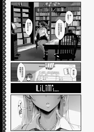 第244頁圖
