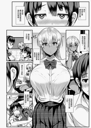 第245頁圖