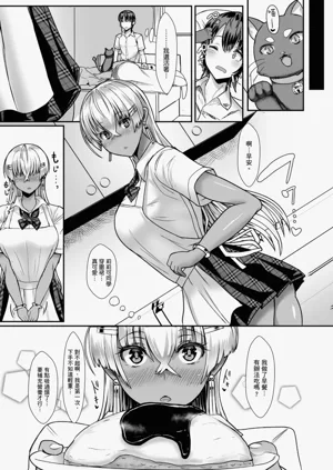 第264頁圖