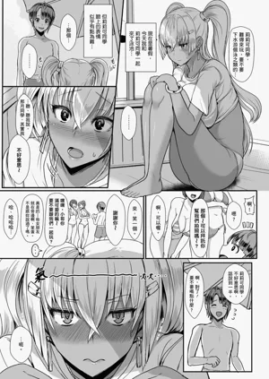 第270頁圖