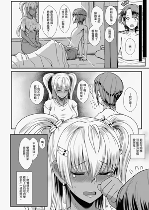 第273頁圖