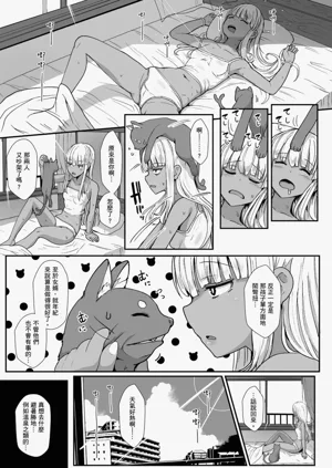 第292頁圖