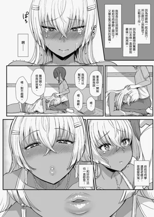 第295頁圖