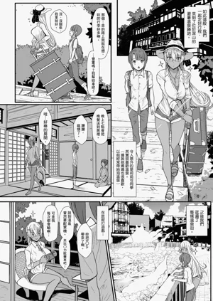 第297頁圖