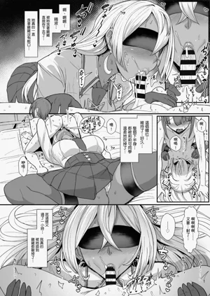 第305頁圖