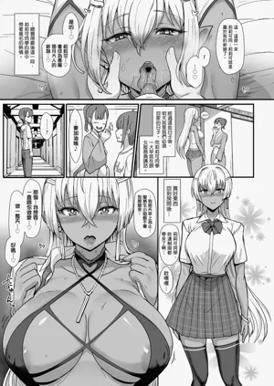第308頁圖