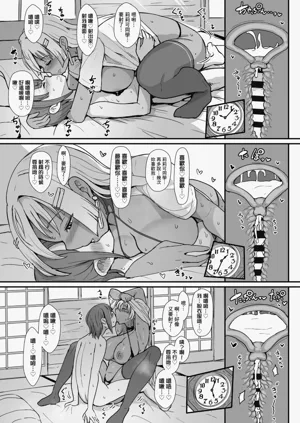 第310頁圖