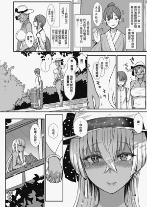 第313頁圖