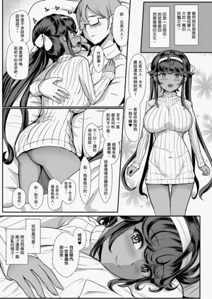 第342頁圖