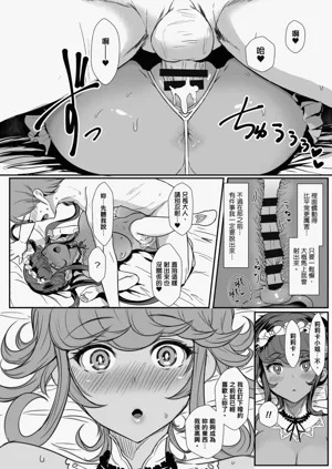 第349頁圖