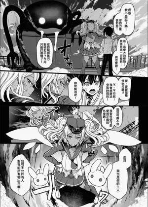 第363頁圖
