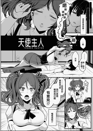 第364頁圖