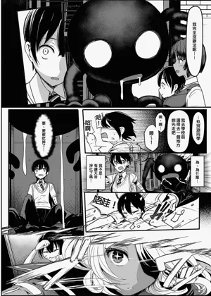 第368頁圖