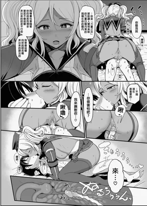 第370頁圖