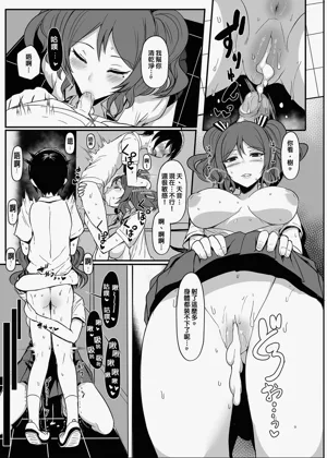 第377頁圖