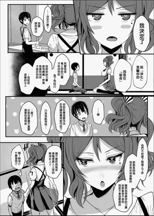 第384頁圖