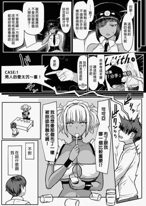 第40頁圖