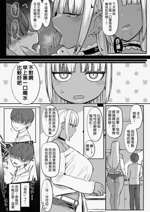第48頁圖