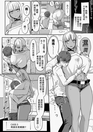 第49頁圖