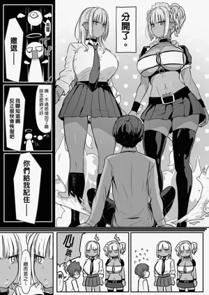 第64頁圖