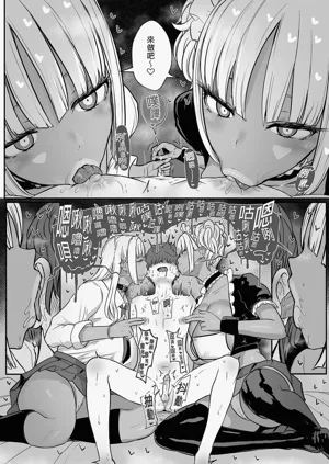 第65頁圖