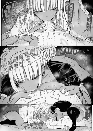 第67頁圖
