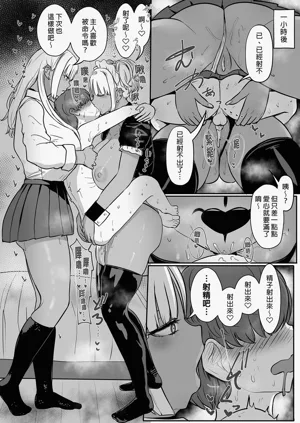 第69頁圖
