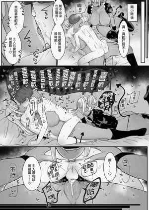 第70頁圖