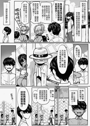 第75頁圖