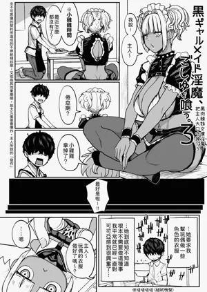 第80頁圖