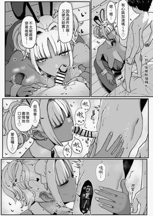 第87頁圖