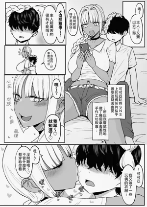 第96頁圖