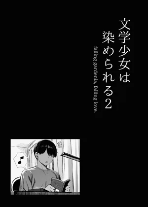 第101頁圖
