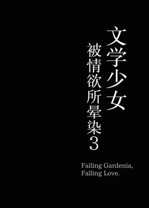 第104頁圖