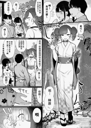 第107頁圖