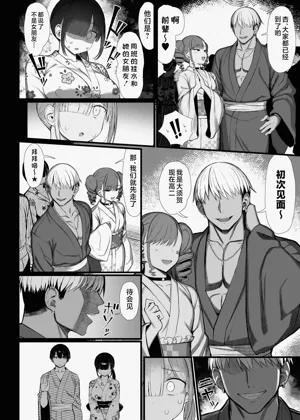 第108頁圖