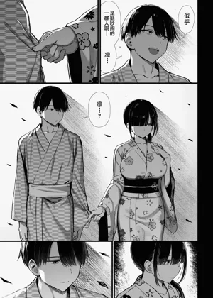 第109頁圖