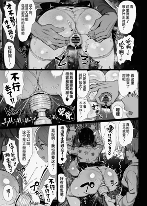 第117頁圖